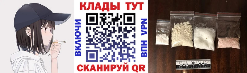 Купить наркоту Судогда Бошки Шишки Cocaine Гашиш