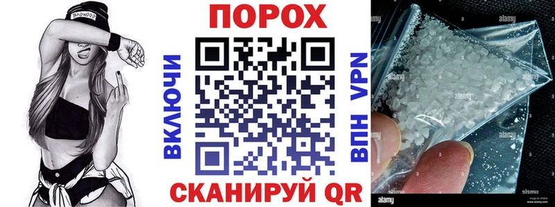АМФЕТАМИН Premium OMG зеркало Судогда