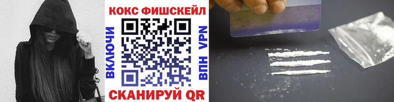 купить  сайты  Судогда  Кокаин 97% 