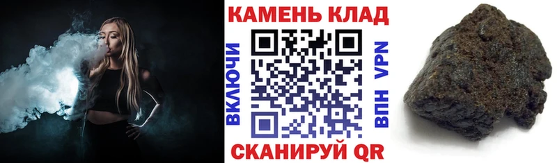 Гашиш VHQ  Судогда 