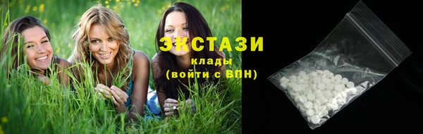 прущая мука Абинск
