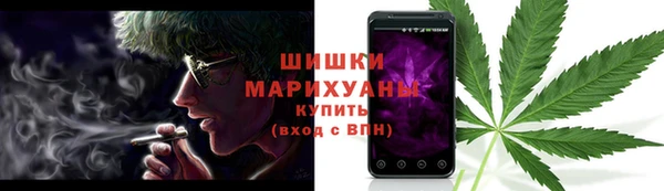 дистиллят марихуана Алексеевка