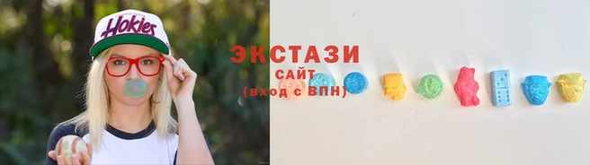 ECSTASY Алексин