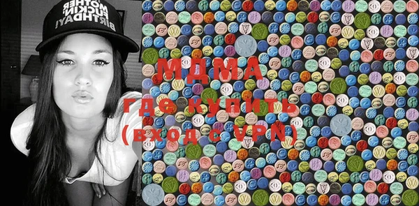 ECSTASY Алексин