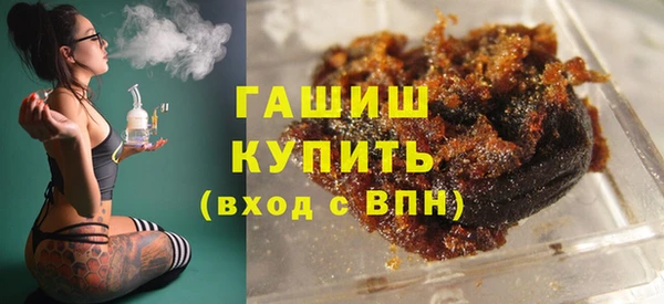 прущая мука Абинск