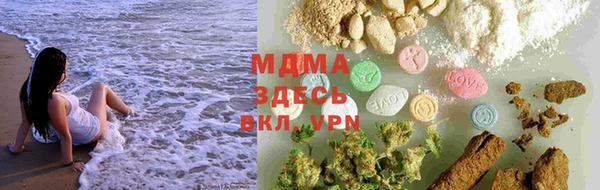 прущая мука Абинск