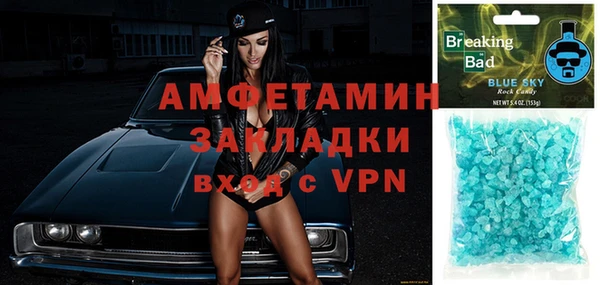 ECSTASY Алексин
