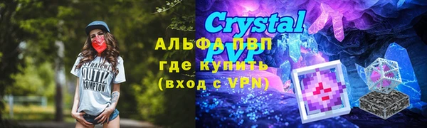 ECSTASY Алексин