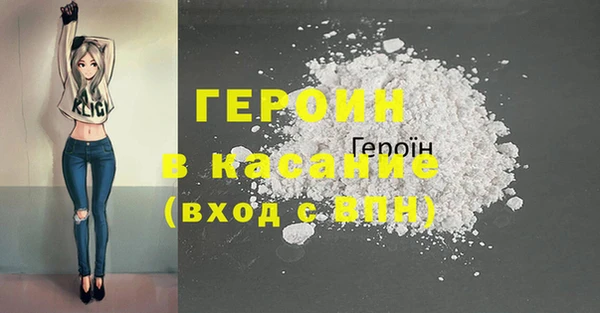 ECSTASY Алексин
