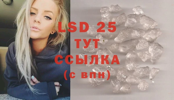 кокаин премиум Абдулино