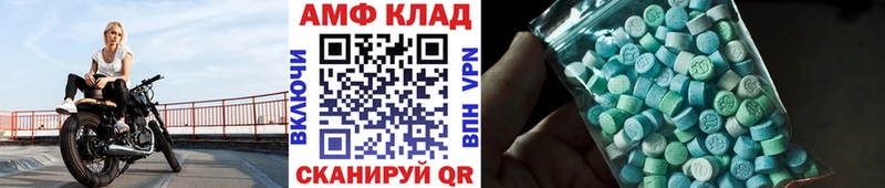 как найти   Судогда  kraken зеркало  МЕТАМФЕТАМИН кристалл 