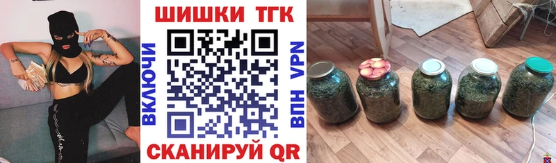 нарко площадка официальный сайт  Судогда  Каннабис ГИДРОПОН 